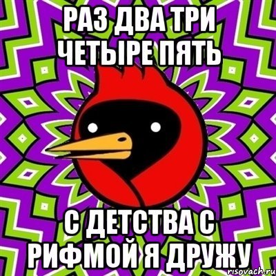 Я не понимаю зачем бог дал нам встретиться если мы никогда не будем вместе. Смотреть фото Я не понимаю зачем бог дал нам встретиться если мы никогда не будем вместе. Смотреть картинку Я не понимаю зачем бог дал нам встретиться если мы никогда не будем вместе. Картинка про Я не понимаю зачем бог дал нам встретиться если мы никогда не будем вместе. Фото Я не понимаю зачем бог дал нам встретиться если мы никогда не будем вместе
