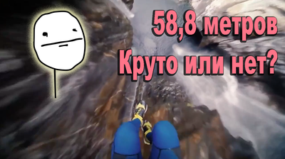 лучшие прыжки в воду за всю историю. Смотреть фото лучшие прыжки в воду за всю историю. Смотреть картинку лучшие прыжки в воду за всю историю. Картинка про лучшие прыжки в воду за всю историю. Фото лучшие прыжки в воду за всю историю