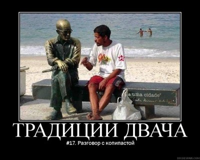какие есть факты о себе. Смотреть фото какие есть факты о себе. Смотреть картинку какие есть факты о себе. Картинка про какие есть факты о себе. Фото какие есть факты о себе