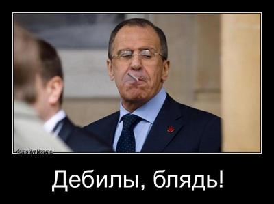 white power что означает. Смотреть фото white power что означает. Смотреть картинку white power что означает. Картинка про white power что означает. Фото white power что означает