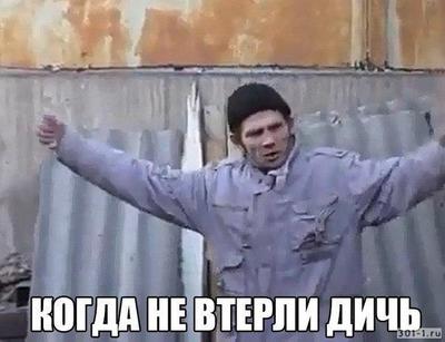 Ступин корсары как играть. Смотреть фото Ступин корсары как играть. Смотреть картинку Ступин корсары как играть. Картинка про Ступин корсары как играть. Фото Ступин корсары как играть