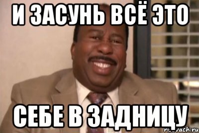 что сделать чтобы ананас дозрел в домашних условиях. 1446428106188197314. что сделать чтобы ананас дозрел в домашних условиях фото. что сделать чтобы ананас дозрел в домашних условиях-1446428106188197314. картинка что сделать чтобы ананас дозрел в домашних условиях. картинка 1446428106188197314. Многие ананасы срывают незрелыми, чтобы они не испортились за время перевозки в Россию. Не стоит выбрасывать зеленый фрукт, т. к. его легко довести до спелости дома.