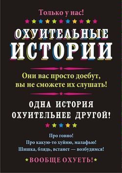 рейтинг передачи следствие вели. картинка рейтинг передачи следствие вели. рейтинг передачи следствие вели фото. рейтинг передачи следствие вели видео. рейтинг передачи следствие вели смотреть картинку онлайн. смотреть картинку рейтинг передачи следствие вели.