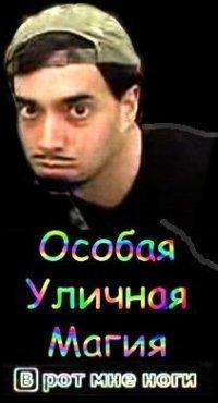 стена кодов саграда фамилия. Смотреть фото стена кодов саграда фамилия. Смотреть картинку стена кодов саграда фамилия. Картинка про стена кодов саграда фамилия. Фото стена кодов саграда фамилия