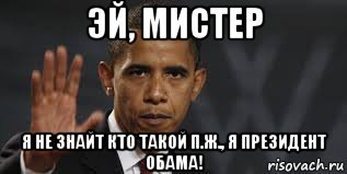 Если ты подумаешь что эта хреновина не транклюкатор это будет последняя. Смотреть фото Если ты подумаешь что эта хреновина не транклюкатор это будет последняя. Смотреть картинку Если ты подумаешь что эта хреновина не транклюкатор это будет последняя. Картинка про Если ты подумаешь что эта хреновина не транклюкатор это будет последняя. Фото Если ты подумаешь что эта хреновина не транклюкатор это будет последняя