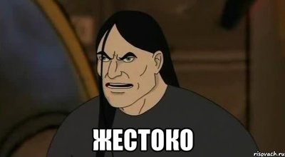 Как сделать загадку в javascript. Смотреть фото Как сделать загадку в javascript. Смотреть картинку Как сделать загадку в javascript. Картинка про Как сделать загадку в javascript. Фото Как сделать загадку в javascript