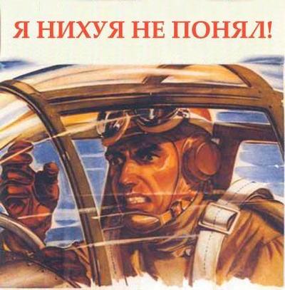 Что такое экзешник файл. Смотреть фото Что такое экзешник файл. Смотреть картинку Что такое экзешник файл. Картинка про Что такое экзешник файл. Фото Что такое экзешник файл