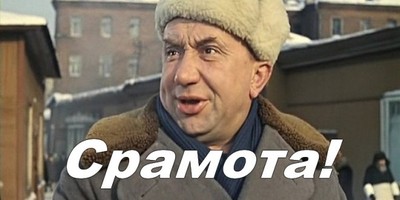 Что значит припудрить носик. Смотреть фото Что значит припудрить носик. Смотреть картинку Что значит припудрить носик. Картинка про Что значит припудрить носик. Фото Что значит припудрить носик