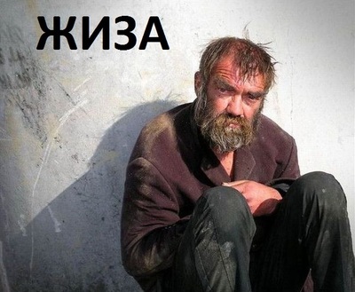 Спускаешься такой по лестнице а она социальная. Смотреть фото Спускаешься такой по лестнице а она социальная. Смотреть картинку Спускаешься такой по лестнице а она социальная. Картинка про Спускаешься такой по лестнице а она социальная. Фото Спускаешься такой по лестнице а она социальная