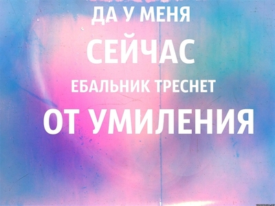у меня был кот текст полная версия. Смотреть фото у меня был кот текст полная версия. Смотреть картинку у меня был кот текст полная версия. Картинка про у меня был кот текст полная версия. Фото у меня был кот текст полная версия