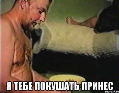 Что будет если сварить кожу. Смотреть фото Что будет если сварить кожу. Смотреть картинку Что будет если сварить кожу. Картинка про Что будет если сварить кожу. Фото Что будет если сварить кожу