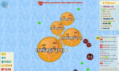 ����������� � �����������