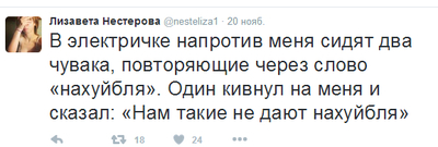 Что такое плечевая девушка. Смотреть фото Что такое плечевая девушка. Смотреть картинку Что такое плечевая девушка. Картинка про Что такое плечевая девушка. Фото Что такое плечевая девушка