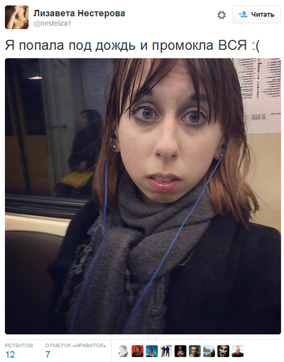 Что такое плечевая девушка. Смотреть фото Что такое плечевая девушка. Смотреть картинку Что такое плечевая девушка. Картинка про Что такое плечевая девушка. Фото Что такое плечевая девушка