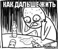 что такое харам бурум. Смотреть фото что такое харам бурум. Смотреть картинку что такое харам бурум. Картинка про что такое харам бурум. Фото что такое харам бурум