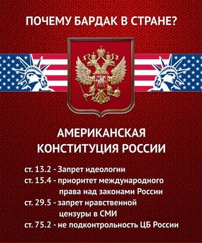 когда приняли декларацию о прекращении существования ссср