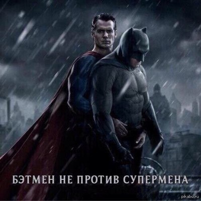 что делать если я rip the skin. Смотреть фото что делать если я rip the skin. Смотреть картинку что делать если я rip the skin. Картинка про что делать если я rip the skin. Фото что делать если я rip the skin