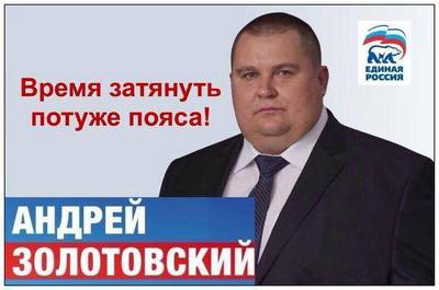 сбербанк добрый день нищеброд. Смотреть фото сбербанк добрый день нищеброд. Смотреть картинку сбербанк добрый день нищеброд. Картинка про сбербанк добрый день нищеброд. Фото сбербанк добрый день нищеброд