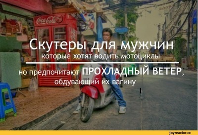 Мотоцикл на вариаторе модели. Смотреть фото Мотоцикл на вариаторе модели. Смотреть картинку Мотоцикл на вариаторе модели. Картинка про Мотоцикл на вариаторе модели. Фото Мотоцикл на вариаторе модели