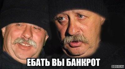 ebal-glaza-na-lob-polezli-foto-porno-obmen-zhenami-parami