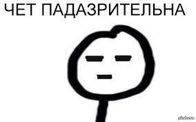 Сыр горит что это значит. Сыр горит что это значит фото. картинка Сыр горит что это значит. смотреть фото Сыр горит что это значит. смотреть картинку Сыр горит что это значит.