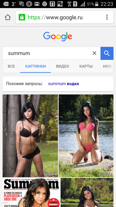 Иллюстрация к комментарию