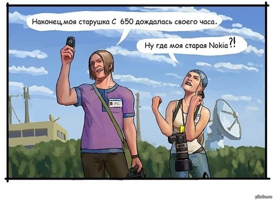 что такое au10 на часах. Смотреть фото что такое au10 на часах. Смотреть картинку что такое au10 на часах. Картинка про что такое au10 на часах. Фото что такое au10 на часах