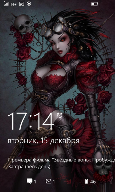 Иллюстрация к комментарию