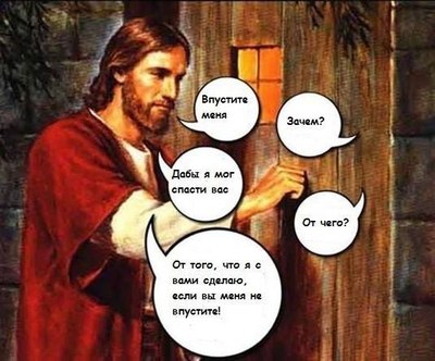 что такое святая простота. 145055339619564570. что такое святая простота фото. что такое святая простота-145055339619564570. картинка что такое святая простота. картинка 145055339619564570. Приговорённый католическим Констанцским собором к сожжению как еретик, он будто бы произнёс эти слова на костре, когда увидел, что какая-то старушка (по другой версии — крестьянка) в простодушном религиозном усердии бросила в огонь костра принесённый ею хворост. Впрочем, биографы Гуса, основываясь на сообщениях очевидцев его смерти, отрицают факт произнесения им этой фразы.