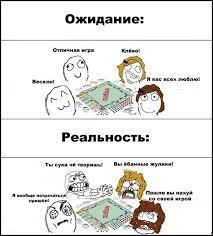 что делать если игрок обанкротился в монополии