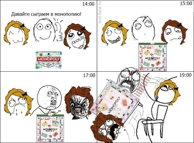 что делать если игрок обанкротился в монополии