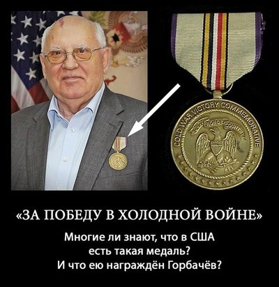 когда приняли декларацию о прекращении существования ссср