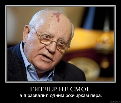 когда приняли декларацию о прекращении существования ссср