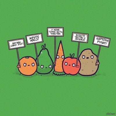 Реклама мы то что мы едим. 145128185915186480. Реклама мы то что мы едим фото. Реклама мы то что мы едим-145128185915186480. картинка Реклама мы то что мы едим. картинка 145128185915186480. девяностых и ранних нулевых — то, что многим из нас запомнилось не меньше, чем политические события в стране и мире. Смахиваем слезу ностальгии и вспоминаем самые яркие и креативные ролики тех лет. Реклама мы то что мы едим. 145128185915186480. Реклама мы то что мы едим фото. Реклама мы то что мы едим-145128185915186480. картинка Реклама мы то что мы едим. картинка 145128185915186480. девяностых и ранних нулевых — то, что многим из нас запомнилось не меньше, чем политические события в стране и мире. Смахиваем слезу ностальгии и вспоминаем самые яркие и креативные ролики тех лет.