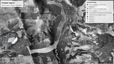 google earth история снимков. 1451300715110345948. google earth история снимков фото. google earth история снимков-1451300715110345948. картинка google earth история снимков. картинка 1451300715110345948. Неожиданно для себя открыл, что в Google Earth есть исторические карты, начиная с 1930-х годов, может и раньше. google earth история снимков. 1451300715110345948. google earth история снимков фото. google earth история снимков-1451300715110345948. картинка google earth история снимков. картинка 1451300715110345948. Неожиданно для себя открыл, что в Google Earth есть исторические карты, начиная с 1930-х годов, может и раньше.