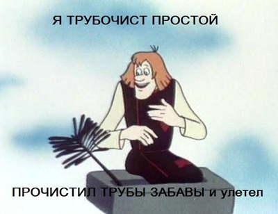 Я такой человек и скажу не таясь. Смотреть фото Я такой человек и скажу не таясь. Смотреть картинку Я такой человек и скажу не таясь. Картинка про Я такой человек и скажу не таясь. Фото Я такой человек и скажу не таясь