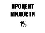 Предпросмотр