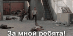 звезда выше чем у сталина. звезда выше чем у сталина фото. картинка звезда выше чем у сталина. смотреть фото звезда выше чем у сталина. смотреть картинку звезда выше чем у сталина.