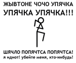 Предпросмотр