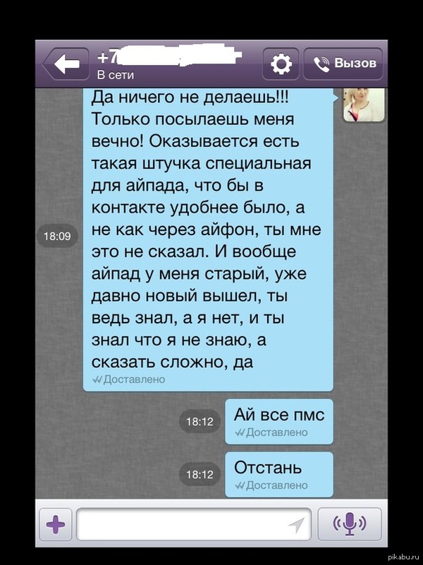 ������ ���� �����������!!!))))�D �����, �������!!!! ��������� ���� ����� ���������!!! ������� ��� �� ����.... ��� �������???
