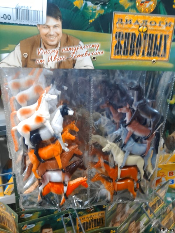 ����� ����������� :D