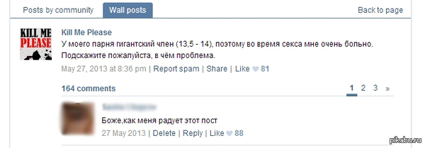 ����� ������������ ���� �����