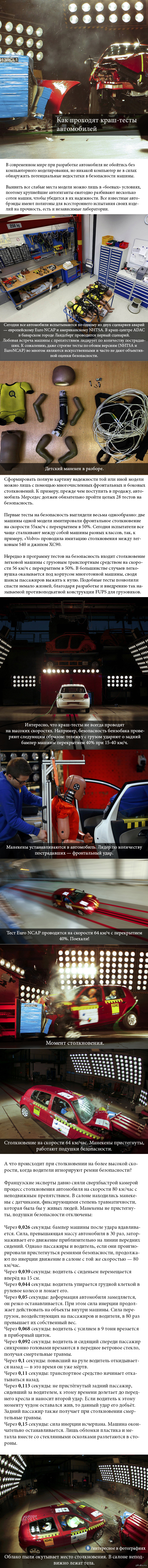 ����-����� �����������