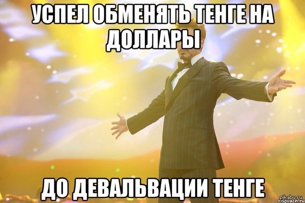        .    ,   
