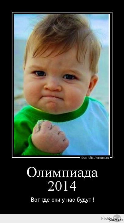 ��� ���� ���������!