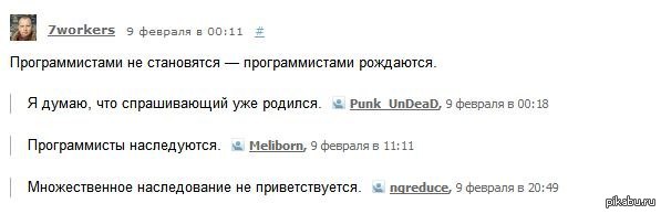 �������������� �� ����������!