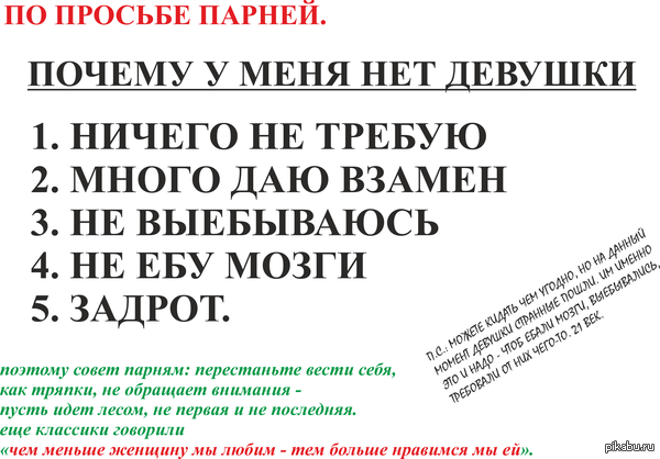 �� ������� ������ � ����������� �����.