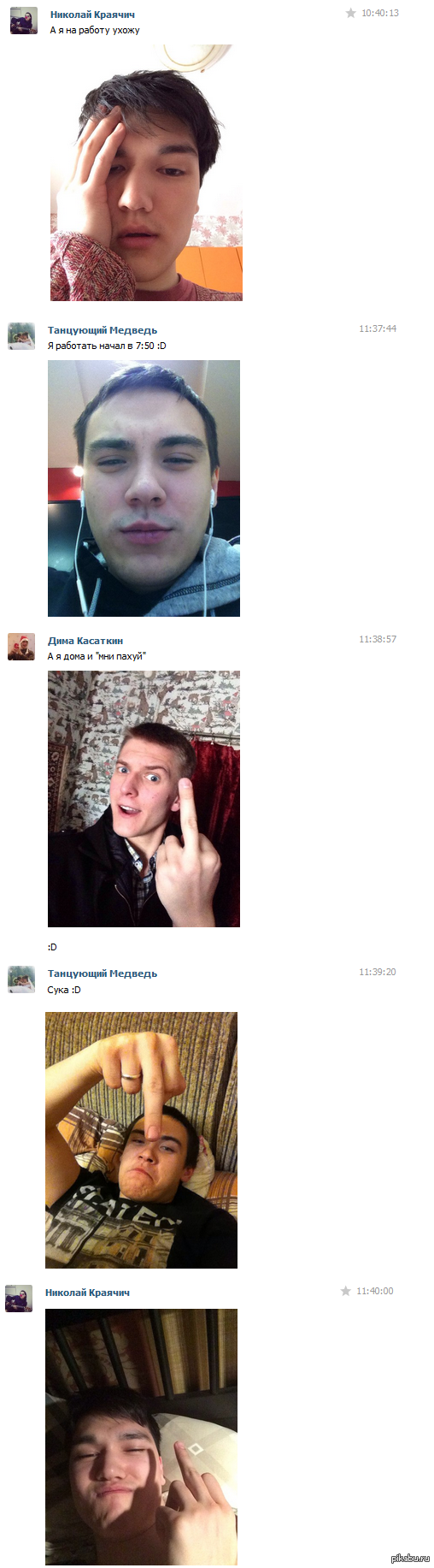 ������ ������ :D