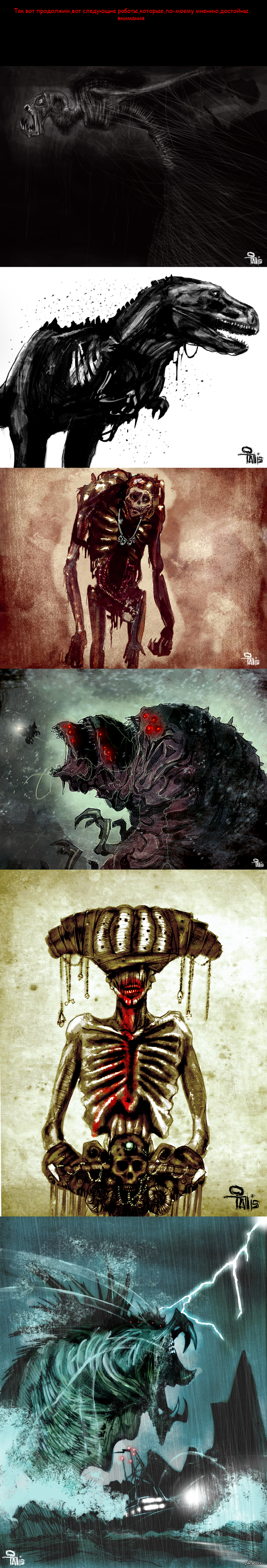 ������� ���������� ������� (����� 2)