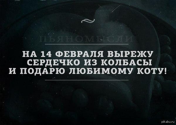 Актуально...